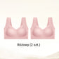 【💟Kup 1 i otrzymaj 1 gratis】👙🎀Seksowny biustonosz zbierający