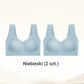 【💟Kup 1 i otrzymaj 1 gratis】👙🎀Seksowny biustonosz zbierający