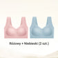 【💟Kup 1 i otrzymaj 1 gratis】👙🎀Seksowny biustonosz zbierający