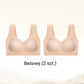 【💟Kup 1 i otrzymaj 1 gratis】👙🎀Seksowny biustonosz zbierający