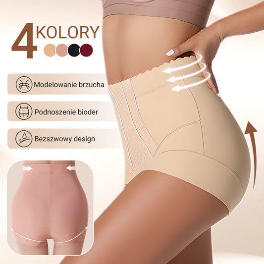 🔥 Majtki wyszczuplające z kontrolą brzucha dla kobiet【1+1 gratis】