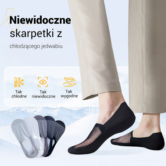 5 par skarpetek z jedwabiu lodowego No-Show🧦