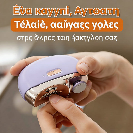 🔥2 v 1 Motorový leštěný automatický zastřihovač nehtů🎁