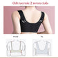 【💟Kup 1 i otrzymaj 1 gratis】👙🎀Seksowny biustonosz zbierający