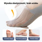 5 par skarpetek z jedwabiu lodowego No-Show🧦