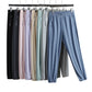 👖 50% RABATT! ✨ Damernas Ultra Mjuka Stretch Byxor – Perfekt Draperade, Bekväma & Avslappnade För Vardagsbruk 🎁-21