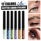 💟Cień do powiek i eyeliner w płynie Color Glitter✨-🔥Kup 1 i otrzymaj 1 gratis🔥