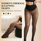 🔥Begränsad tid 50 % rabatt⏰Termiska formande tights för kvinnor med kompressionsmidjeband💕-5