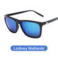 👓 Męskie Modne Lekkie Okulary Przeciwsłoneczne☀️