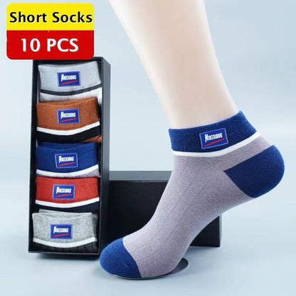 🧦Wygodne skarpetki antybakteryjne unisex w zestawie 10 sztuk