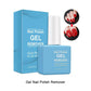 💅Ekologiczny żel Easy Peel Off: Delikatne usuwanie paznokci stało się proste!