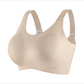 💖Miękki biustonosz push-up bez drutów👙