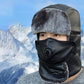 ❄️Windproof Ciepła maska jeździecka z soczewkami przeciwmgielnymi