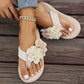 🩴Women's Non-Slip Beach Sandals with Floral Details🏖️