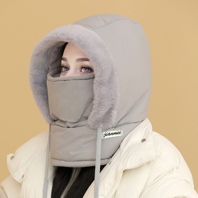 ❄️Fodrad, tjock termisk mössa med ansiktsmask för män och kvinnor-2