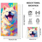 2-in-1 Printed Beach Towel Backpack