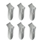 Men's Comfortable Breathable Anti-Odor Socks-11