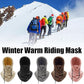 🔥Unisex varmt skjerf med skihette🧣-4