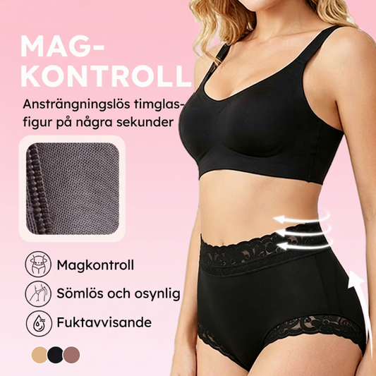 🌸 Sista dagen – Köp 2, få 1 förpackningar ✨ Plus-size högmidjade trosa med korsande magkontroll